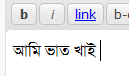 transliterate3 transliterate3