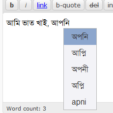 transliterate4 transliterate4