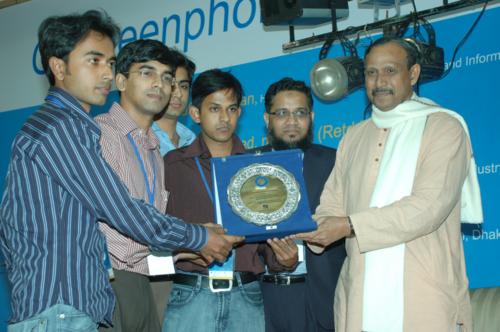 We are receiving award from Hon'ble State Minister, Ministry of Science and Information & Communication Technology