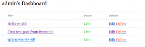 wp-user-frontend-dashboard
